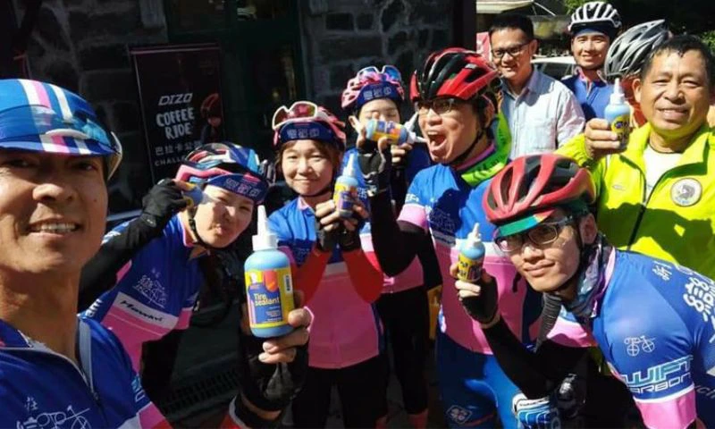 2020 KOM 台灣自行車登山王挑戰賽